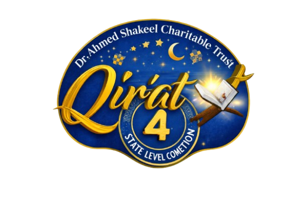 Grand Qiraat Competition